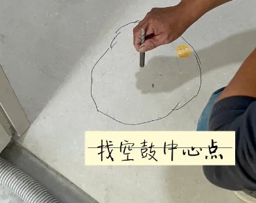 海淀瓷砖空鼓维修公司分享砂料配比不正确在瓷砖铺贴过程中可能导致以下问题